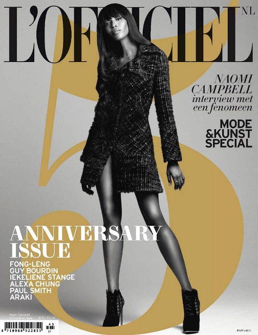 Naomi Campbell, Black Fashion Models, L'Officiel Netherlands NL