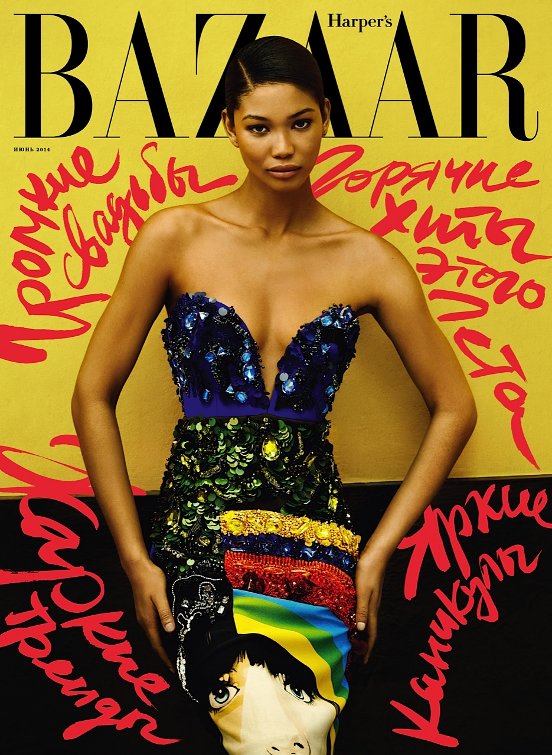 Chanel Iman, Harper's Bazaar Russia, Black Fashion Models, Alexander Neuman