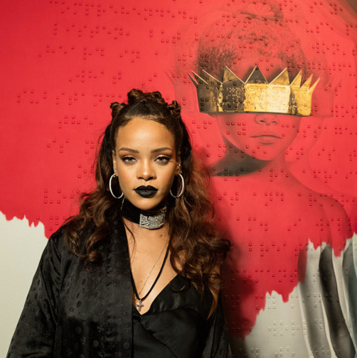 Rihanna Getty Images