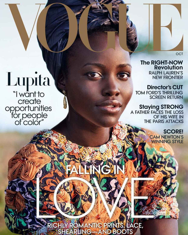Lupita Nyong'o Vogue October 2016